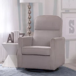 Delta Children Clair Glider Swivel Rocker Chair