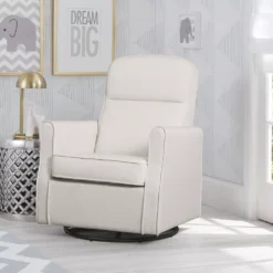 Delta Children Blair Glider Swivel Rocker Chair